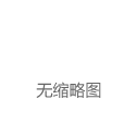 午评：港股恒指跌0.57% 恒生科指跌1%SaaS概念股跌幅居前